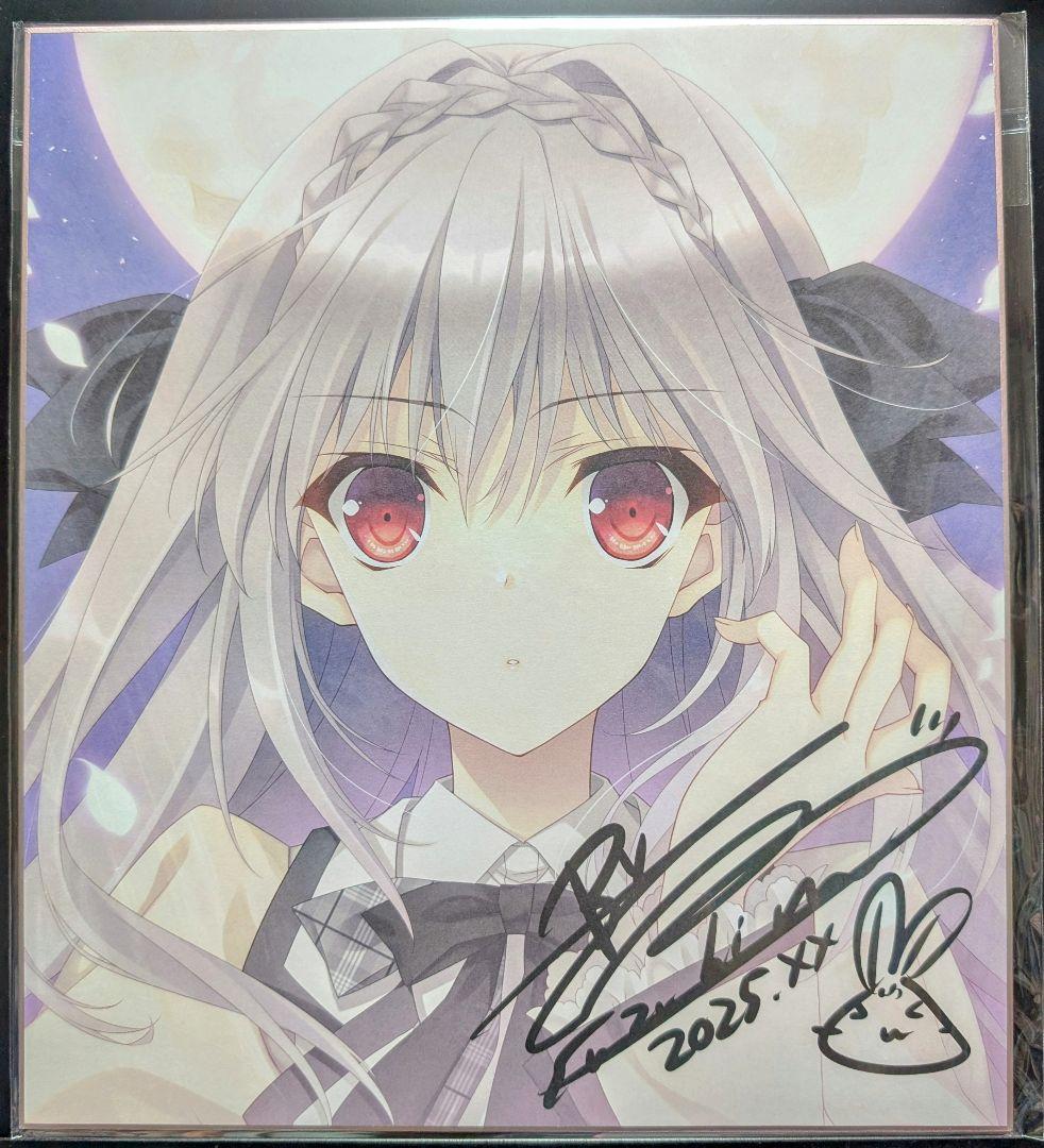 桜小路ルナ キャラソンcf限定フルカラー色紙2枚 クリアファイル Tシャツセット