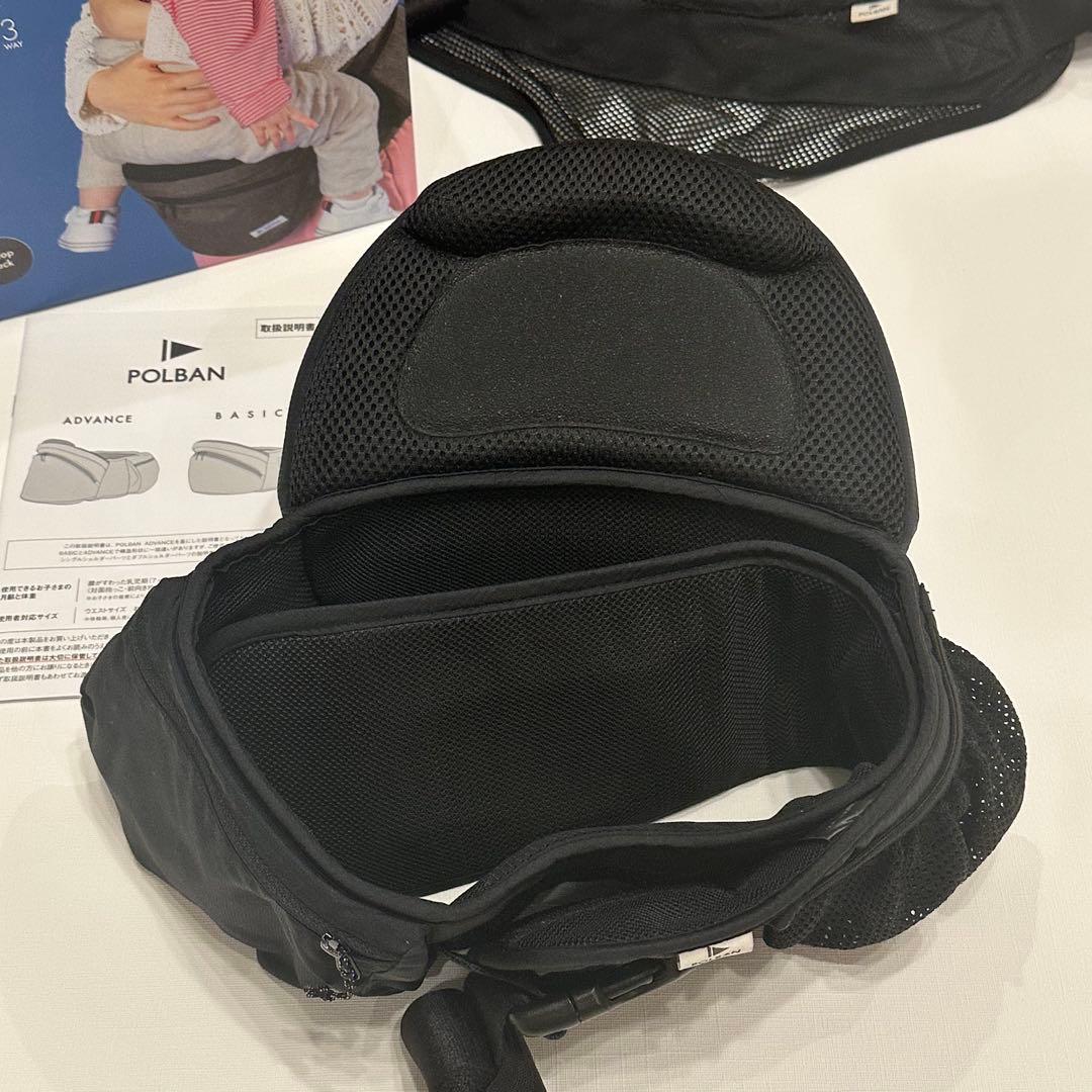 美品　ポルバンアドバンス　ヒップシート ブラック　シングルショルダー