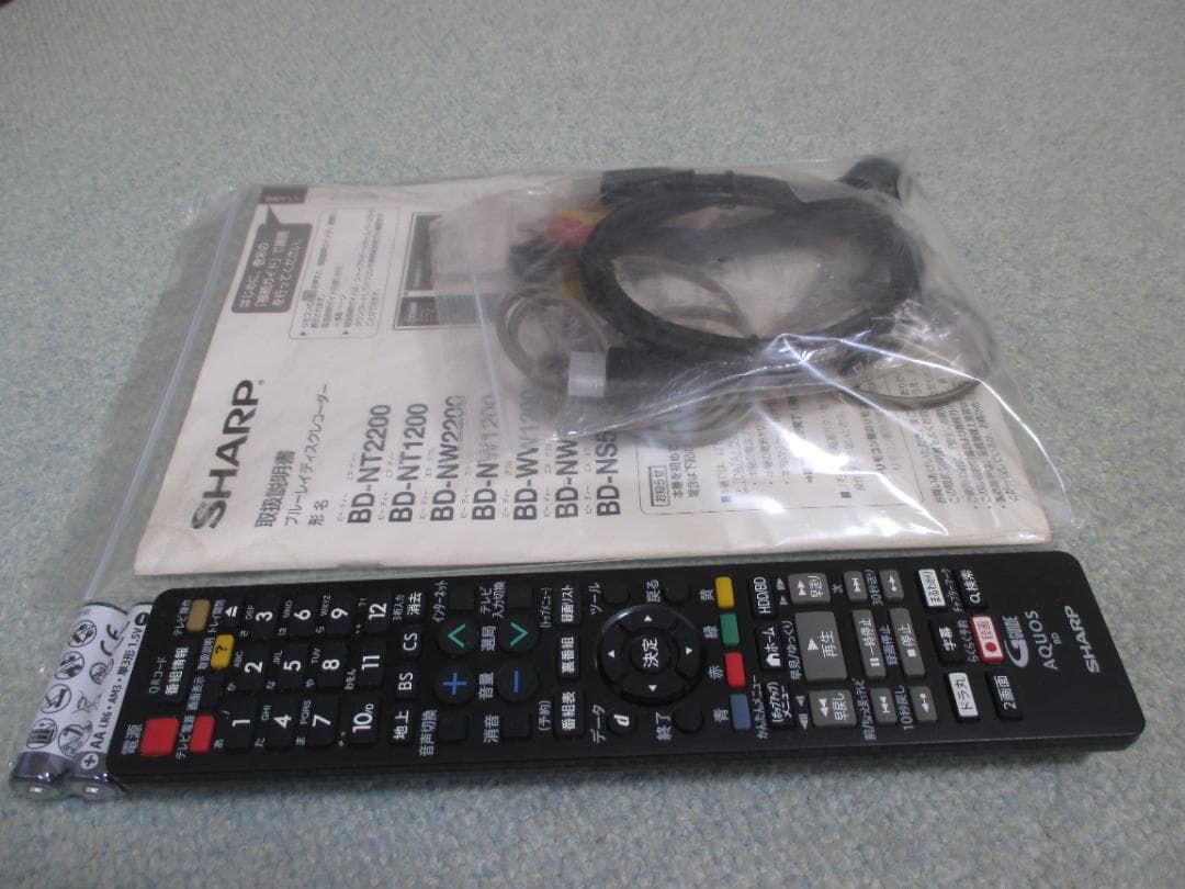 2019年製☆シャープ ブルーレイレコーダー BD-NS520