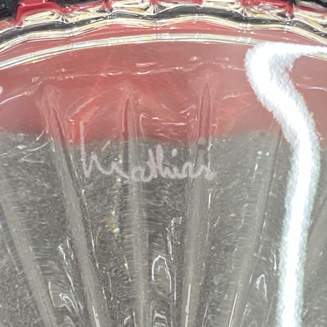 【未使用】Baccarat バカラ ミルニュイ プレート19.5ｃｍ 　深皿