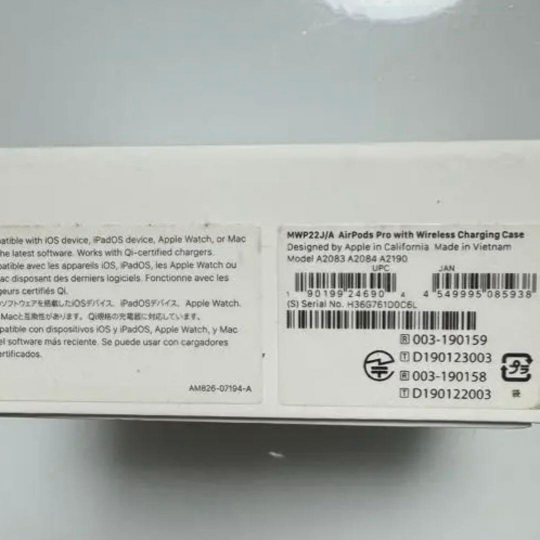 AirPods pro 第1世代 お値下げ