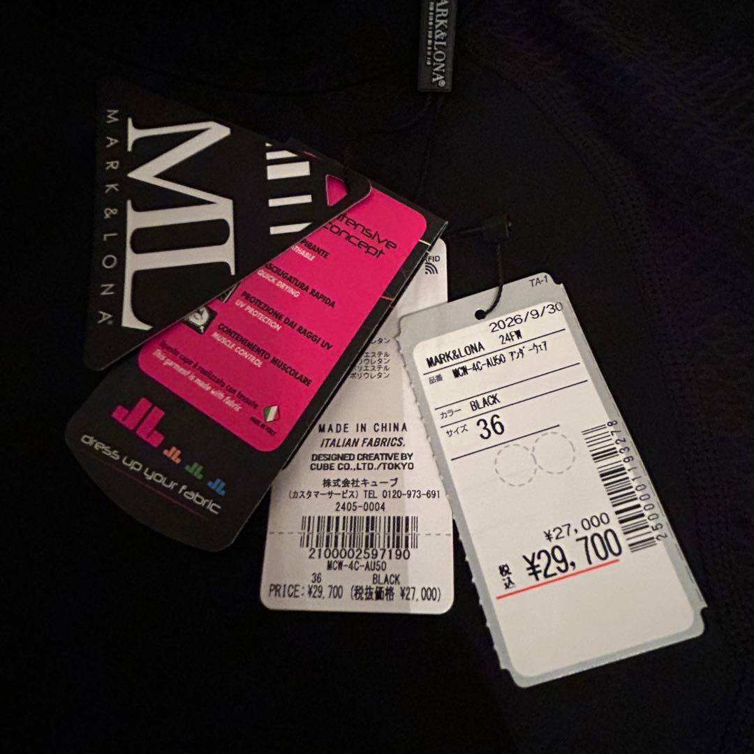 【新品】MARK&LONA モックネックアンダーシャツ 黒 36