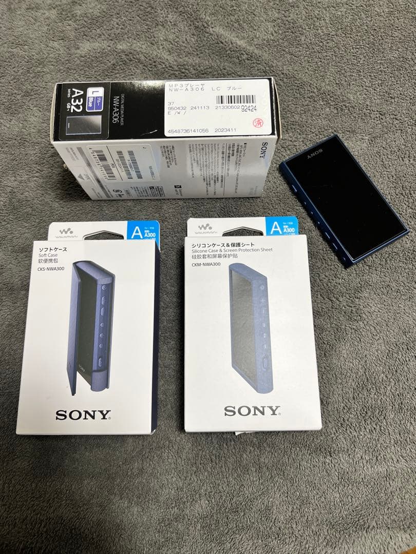 SONY NW-A306デジタルオーディオプレーヤー ブルー　カバー付き