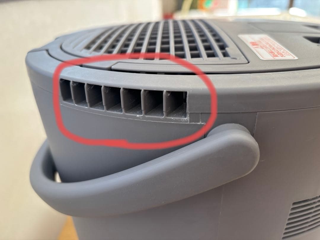 象印　加湿器　EE-DC35-HA（グレー）　2021年度製