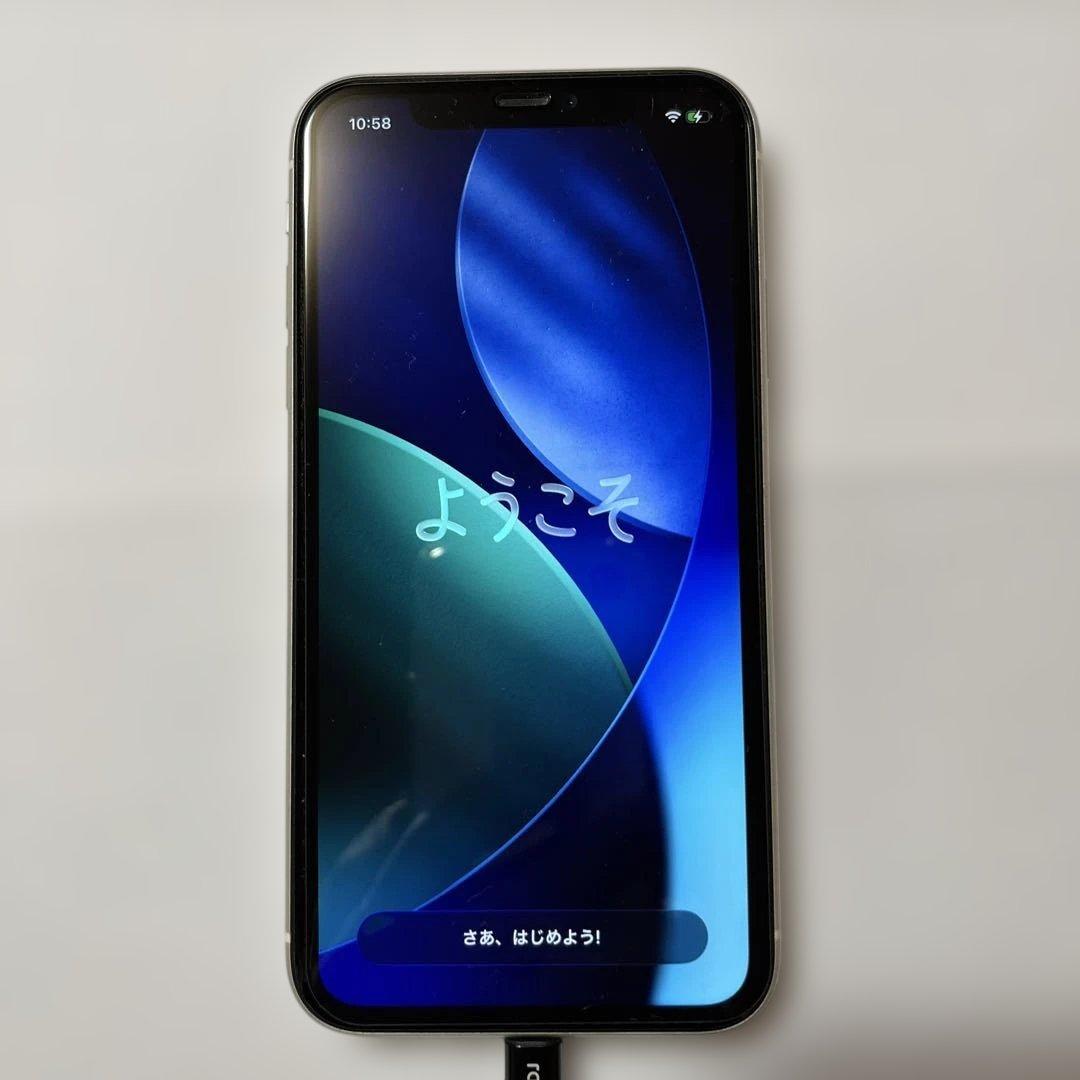 Apple iPhone 11 ホワイト 本体　64G