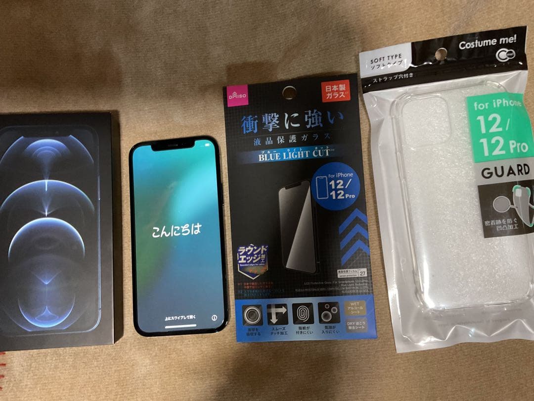 【超美品】箱付iPhone12 Pro 512GBパシフィックブルー