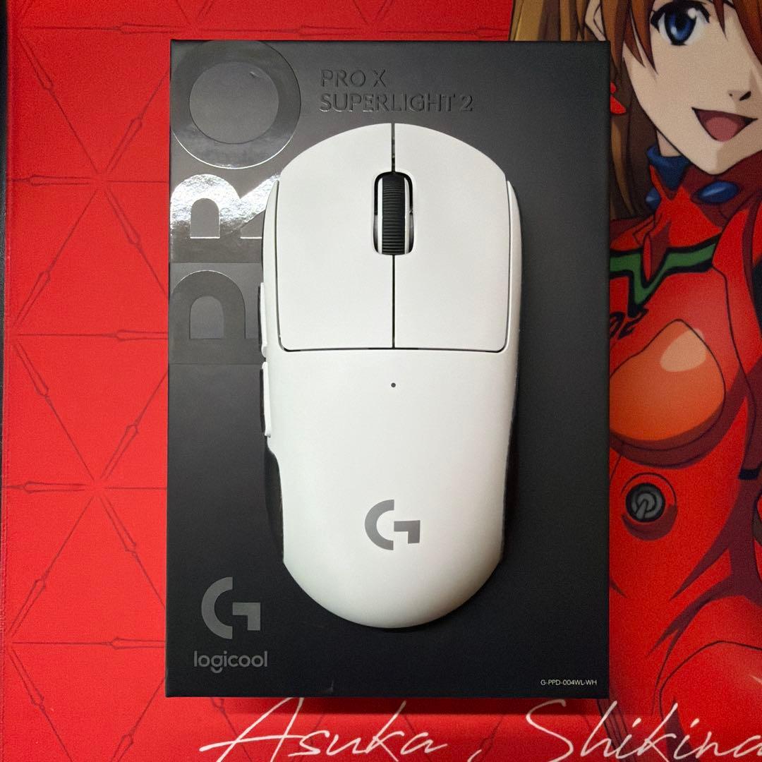 Logicool PRO X SUPERLIGHT 2 ゲーミングマウス