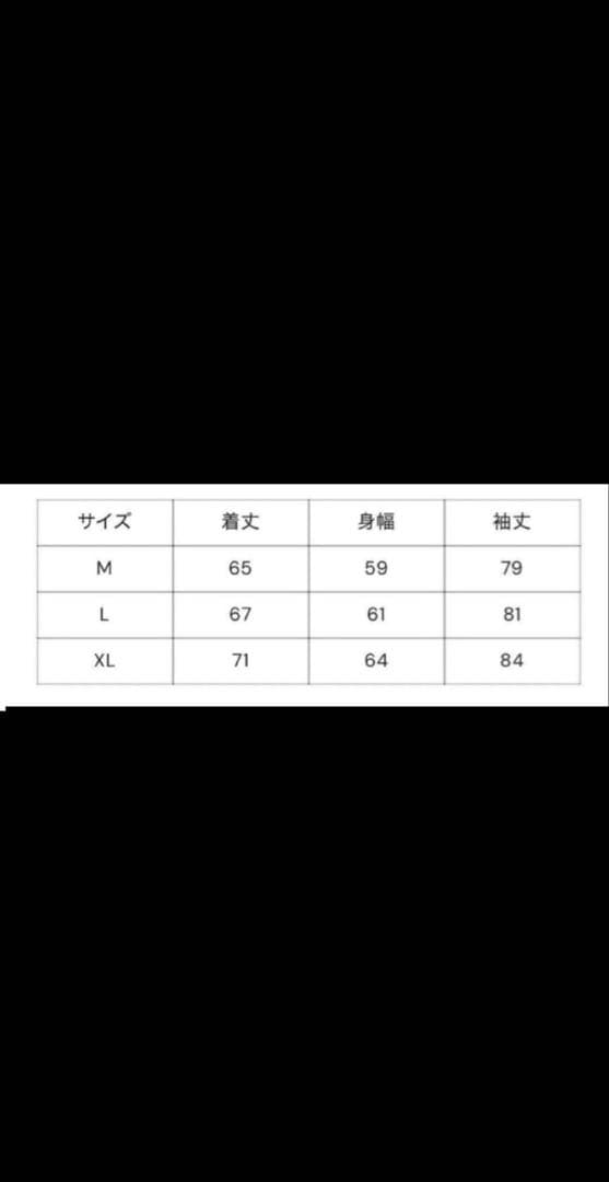 9090 × UMBRO エンブレム ナイロンジャケット)