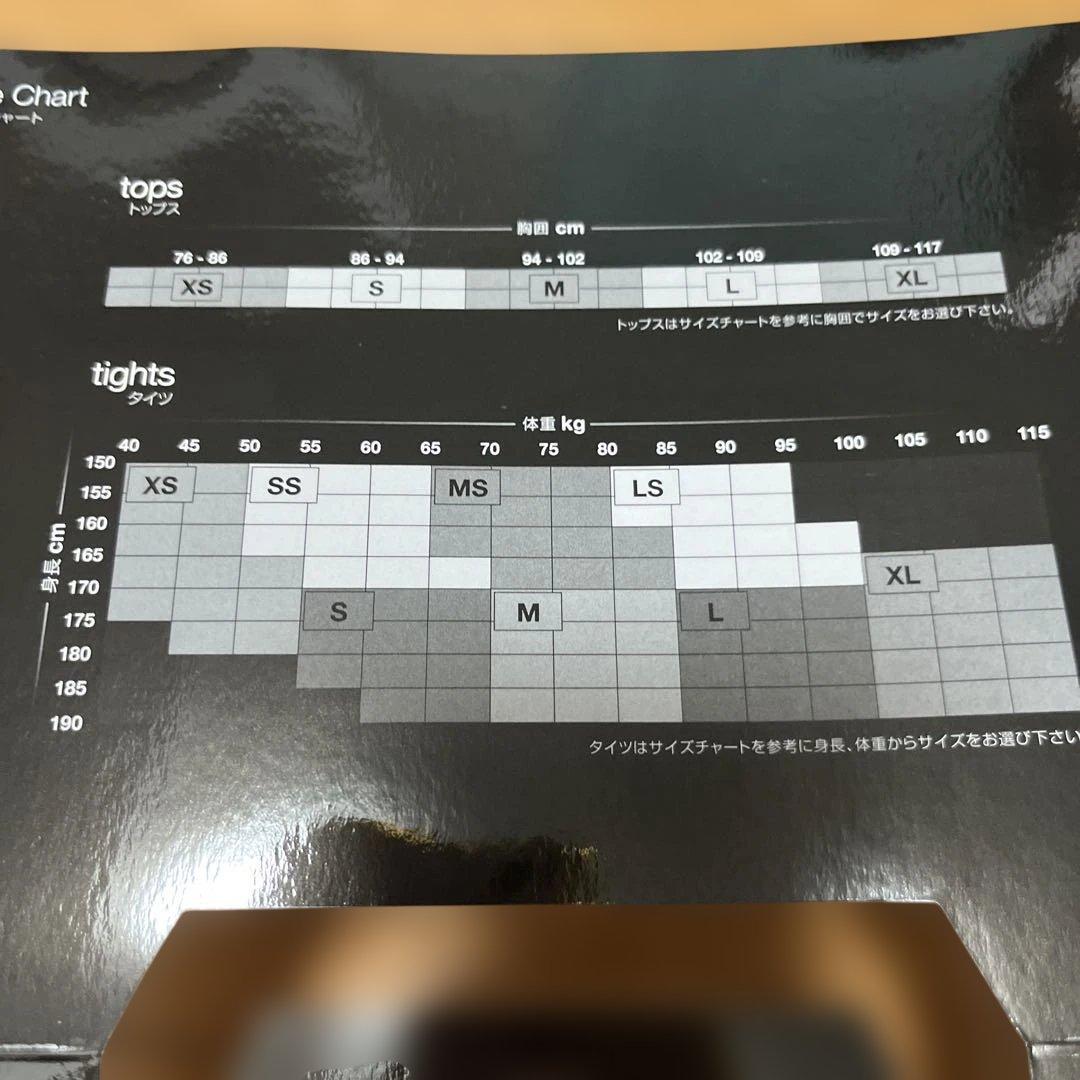 SKINS A400 トレーニングウェア スパッツ ハーフタイツ M