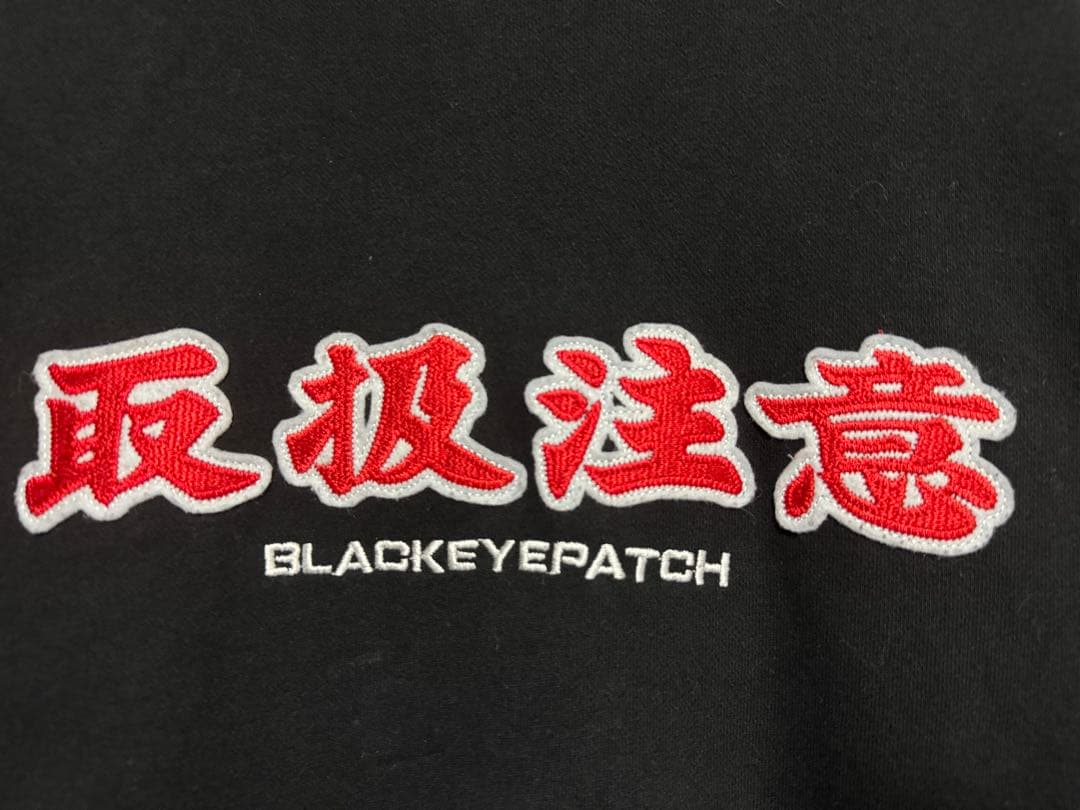 BlackEyePatch 取扱注意 クルーネック スウェット M 黒 正規品