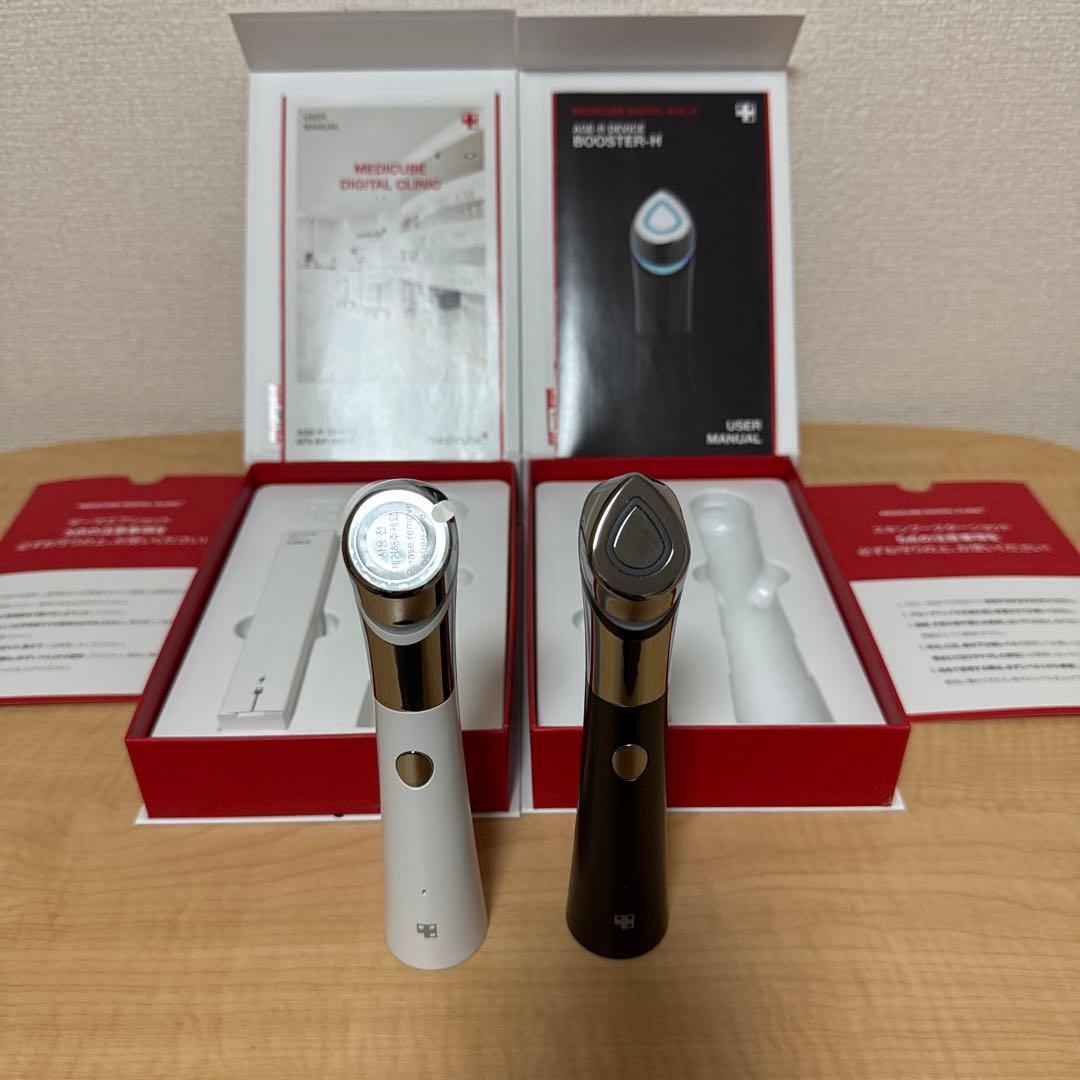 メディキューブBOOSTER-H 美顔器 ホワイト ブラック 2色セット