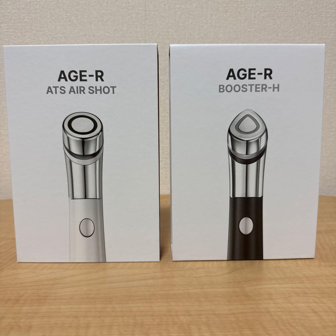 メディキューブBOOSTER-H 美顔器 ホワイト ブラック 2色セット