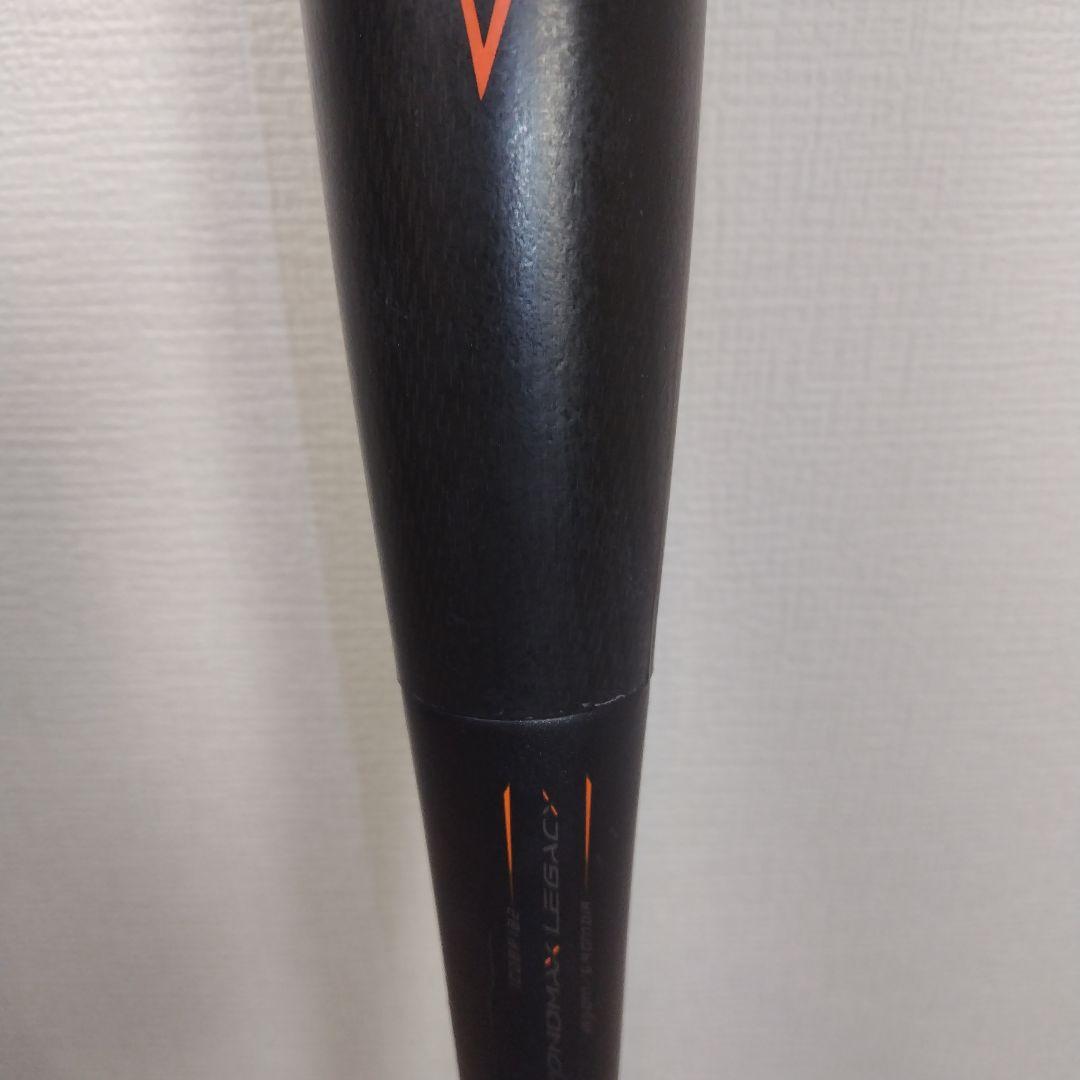 ビヨンドマックス レガシー BEYONDMAX LEGACY 83cm ミドル