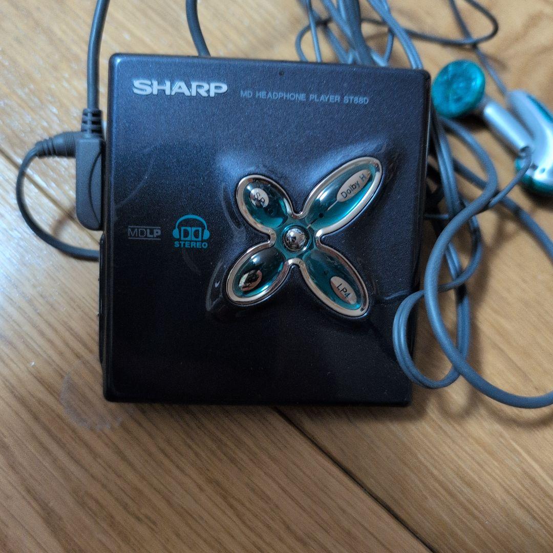 【高性能】SHARP☆ポータブル MD プレーヤー MD ST880-B