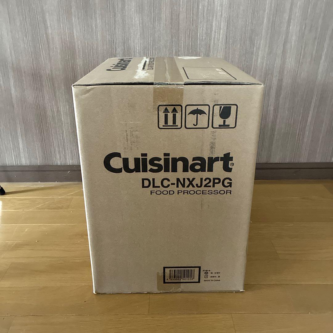 新品未開封 クイジナート フードプロセッサー DLC-NXJ2PG 業務用