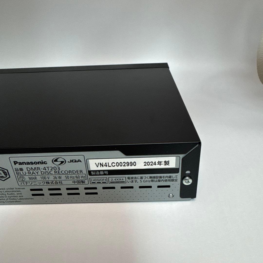 Panasonic DMR-4T203 ブルーレイレコーダー 24年製