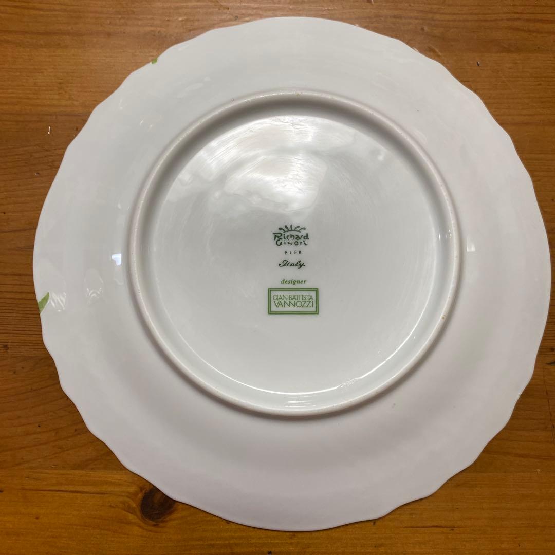 リチャードジノリ　スープカップ＆ソーサー