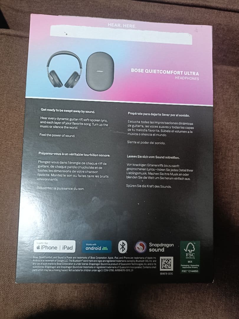 【正規品】BOSE QUIETCOMFORT ULTRA HEADPHONES