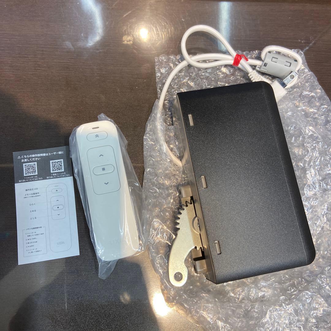 LIXIL電動ユニット本体　サーモス高所用横すべり出し窓　T-01R-BWNA