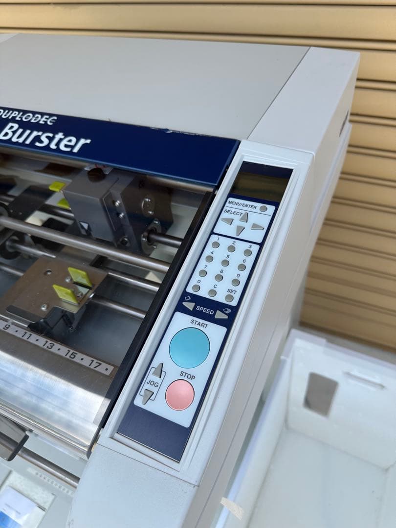 デュプロ 連続フォームバースター V-747 伝票・帳票フォーム処理機※iso※