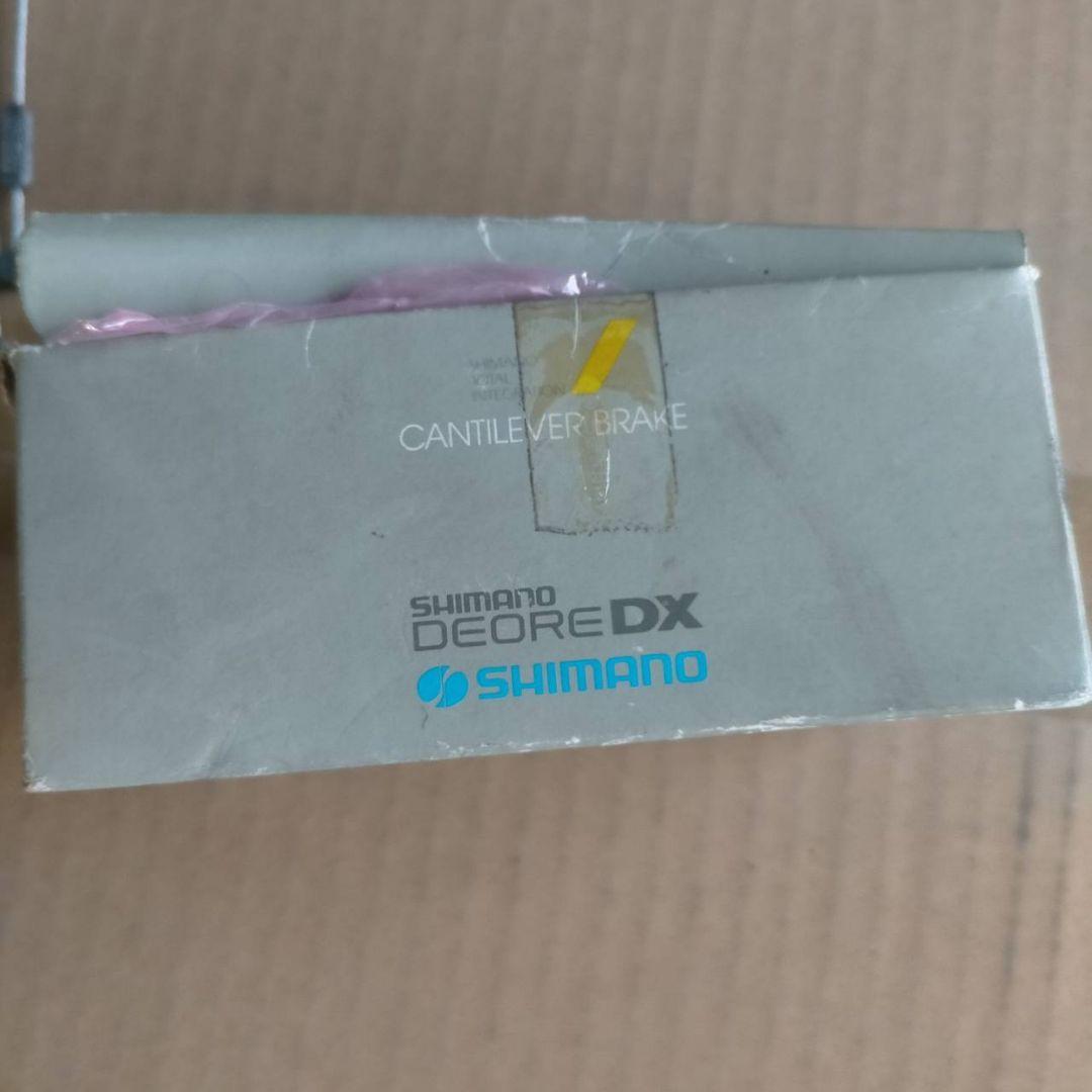 【80s☆デッドストック】SHIMANO DEORE DX カンチブレーキ