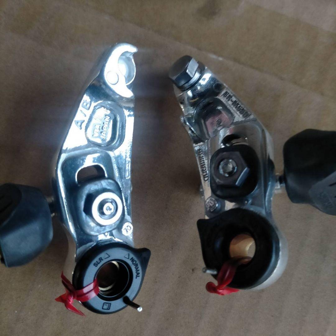 【80s☆デッドストック】SHIMANO DEORE DX カンチブレーキ