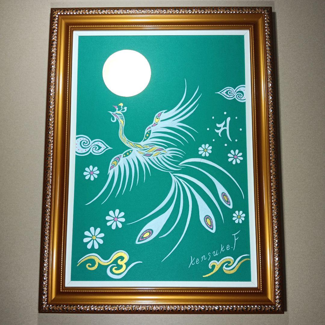 風水開運絵画『翠心の鳳凰』★