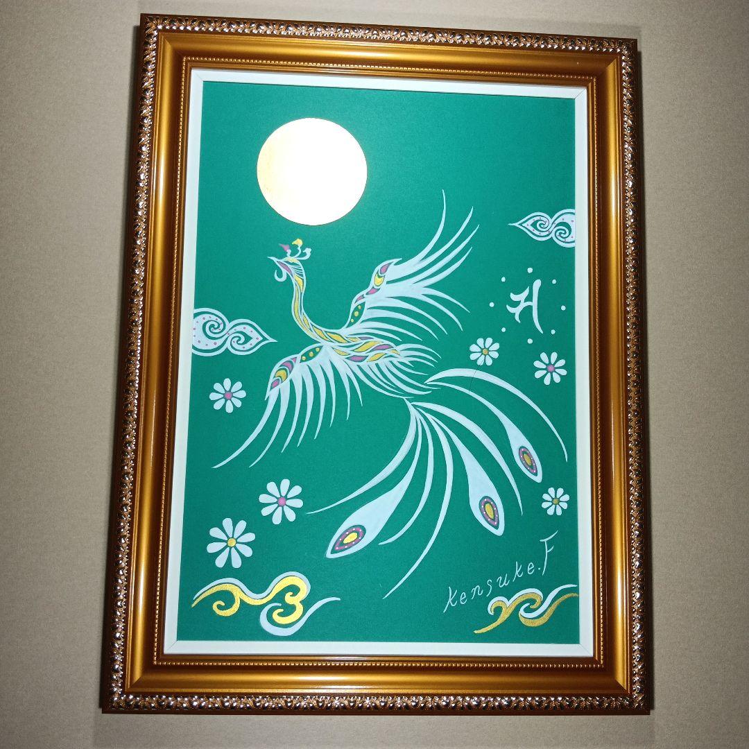 風水開運絵画『翠心の鳳凰』★