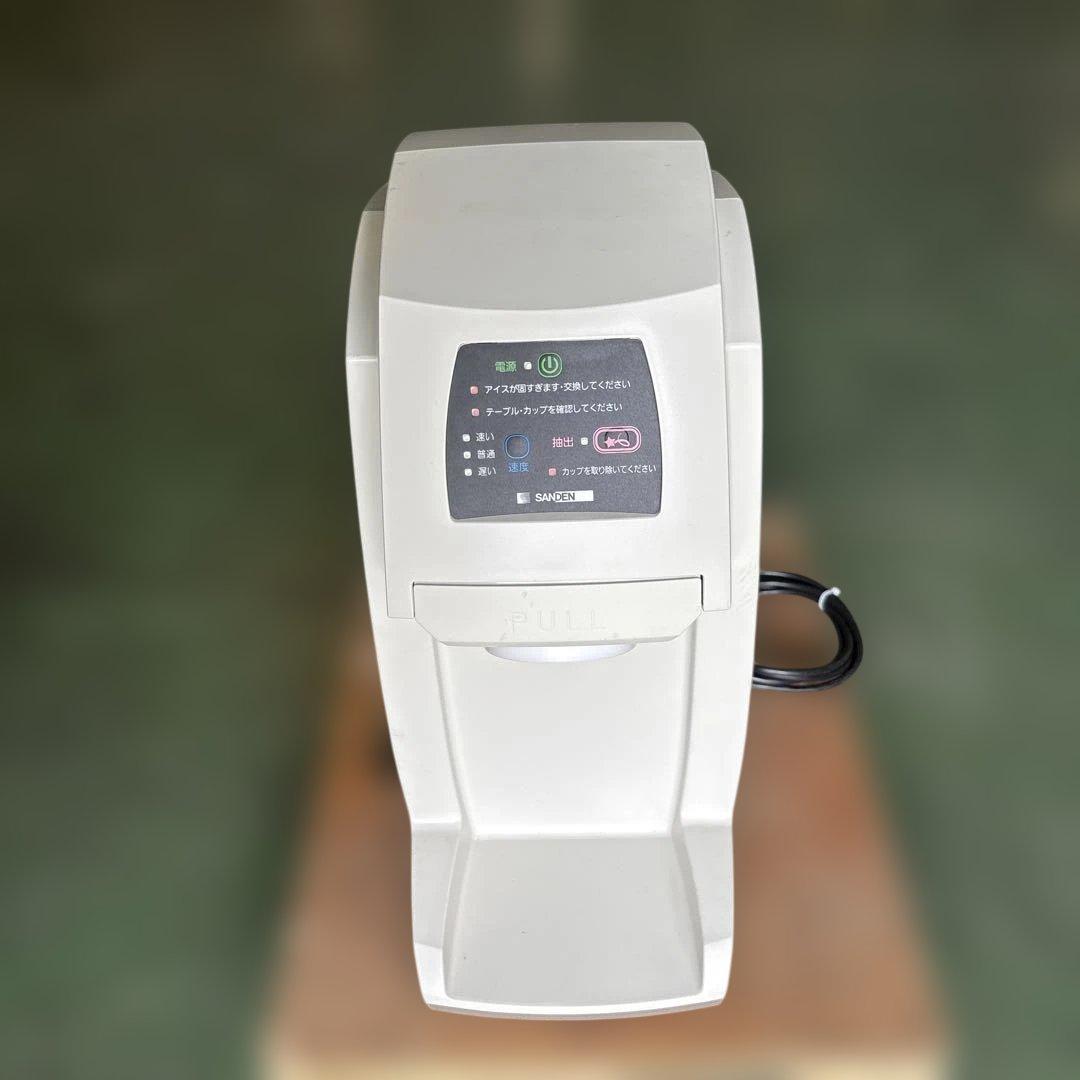 tonjiぺージSANDEN CIM-10A アイス