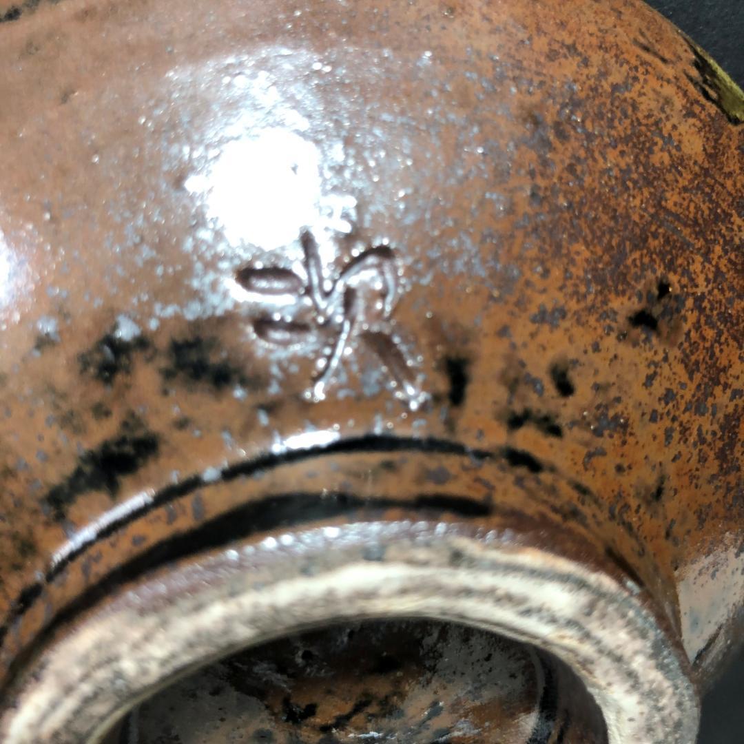 v*r様 壷屋焼　金城次郎　４寸皿　小皿　やむちん　人間国宝　重ね焼き　沖縄民藝