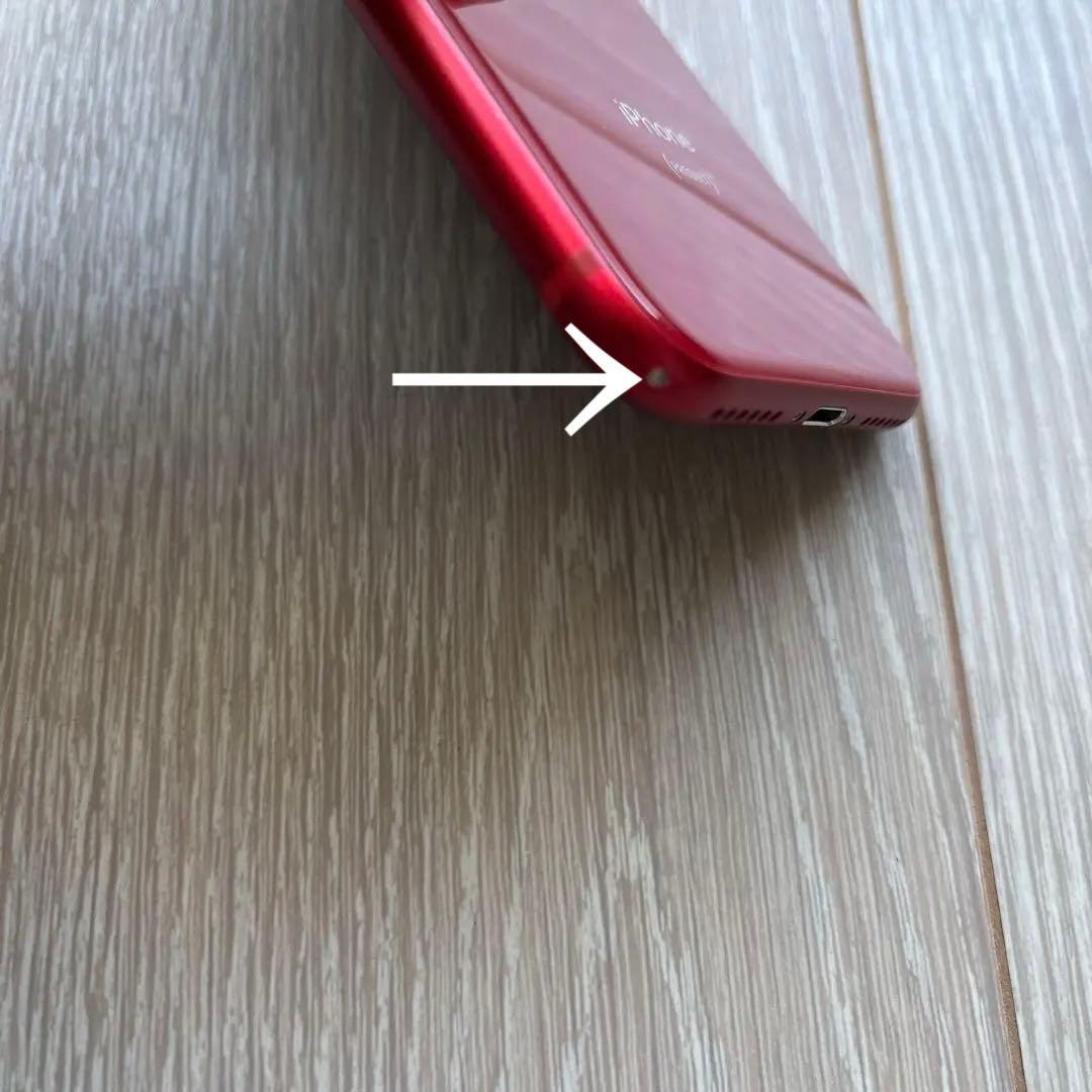 iPhone 8 レッド SIMフリー 256GB バッテリー67%