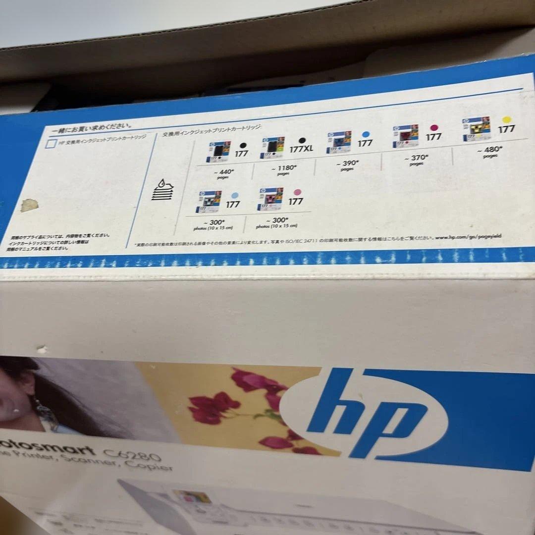 HP Photosmart C6280 インクジェットプリンター　新品　未使用