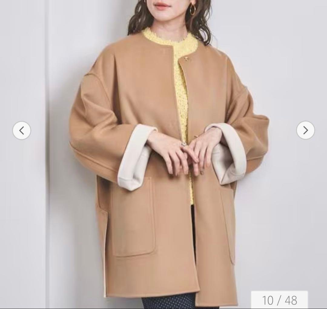 UNITED ARROWS ユナイテッドアローズ　バイカラーリバーミドルコート