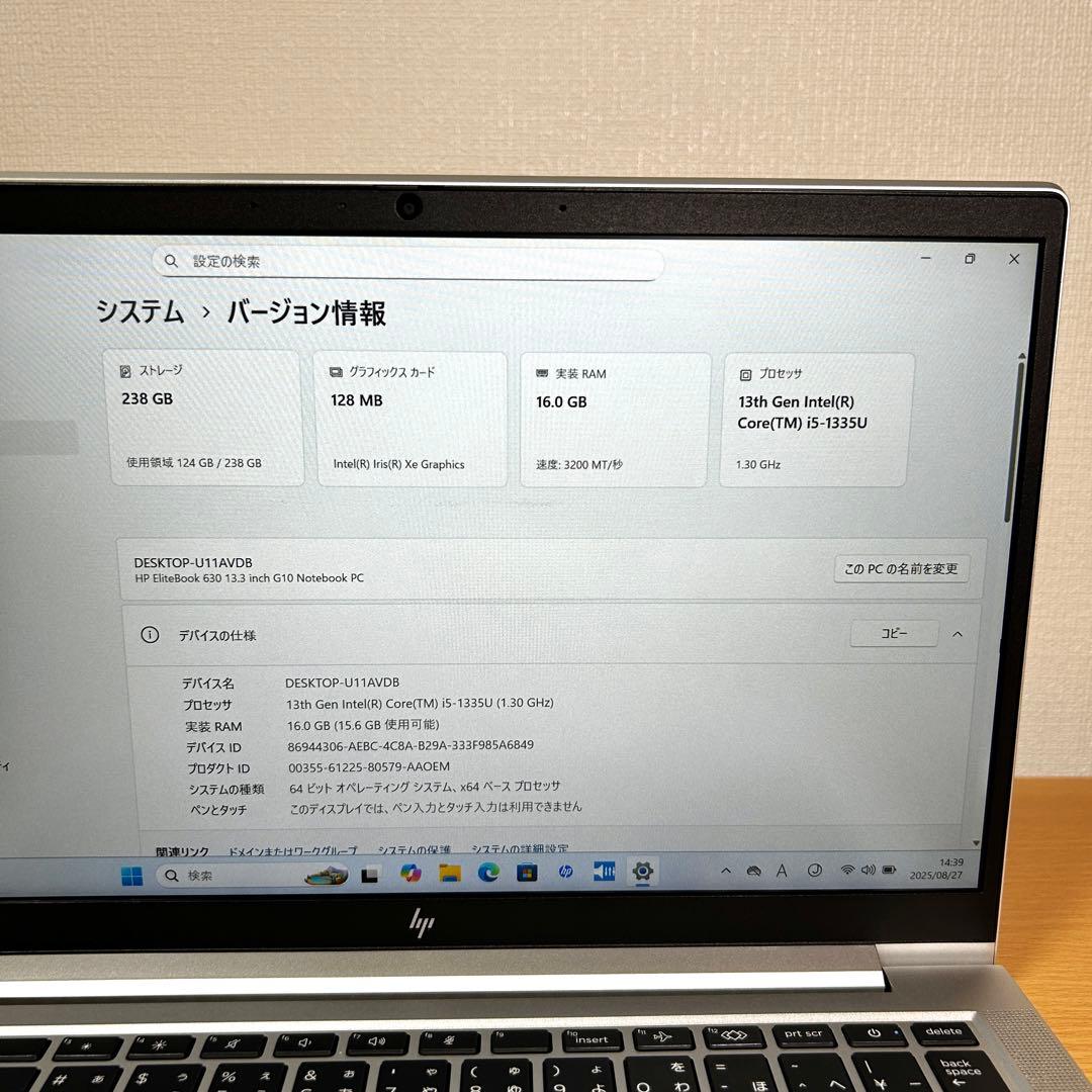 美品 HP EliteBook 630 G10 16GB i5 Office