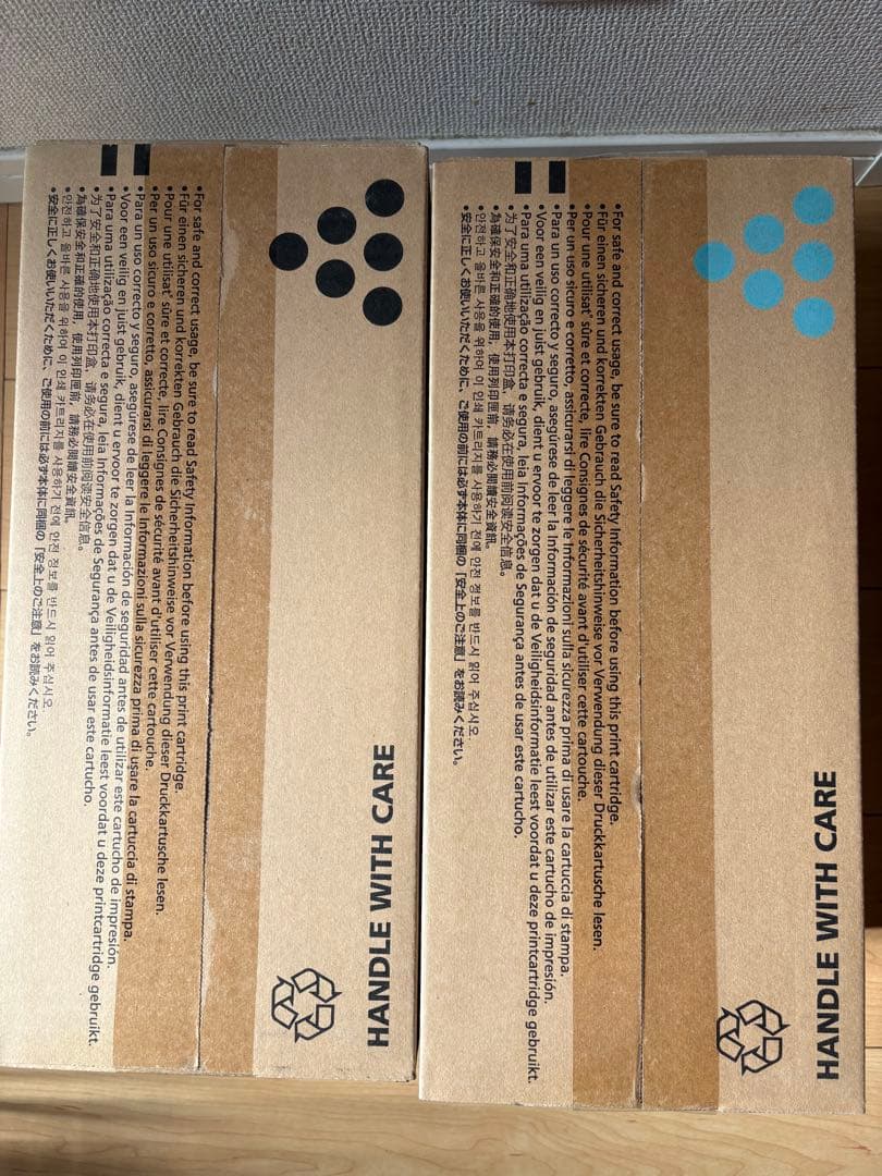 RICOH IPSio SP トナーカートリッジ C310 C310H 4色