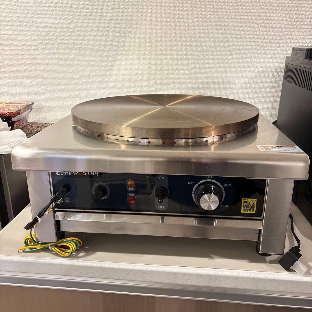 KIPROSTAR 電気クレープメーカー 直径40cm ほぼ新品