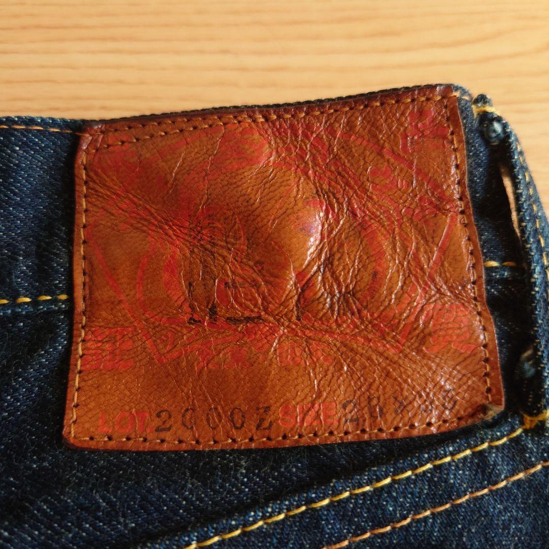 【ドクターマネー】EVISU No.2 デニム 2000Z 26×35