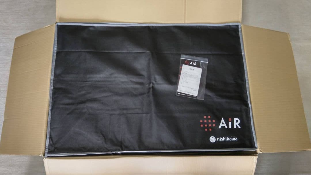 ★未使用★西川 AiR SX シングルエアーサイクロン内蔵 三つ折りタイプ