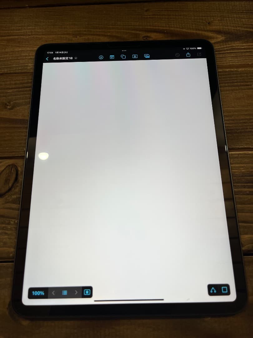 iPad Pro 11 第三世代 M1チップ 128GB