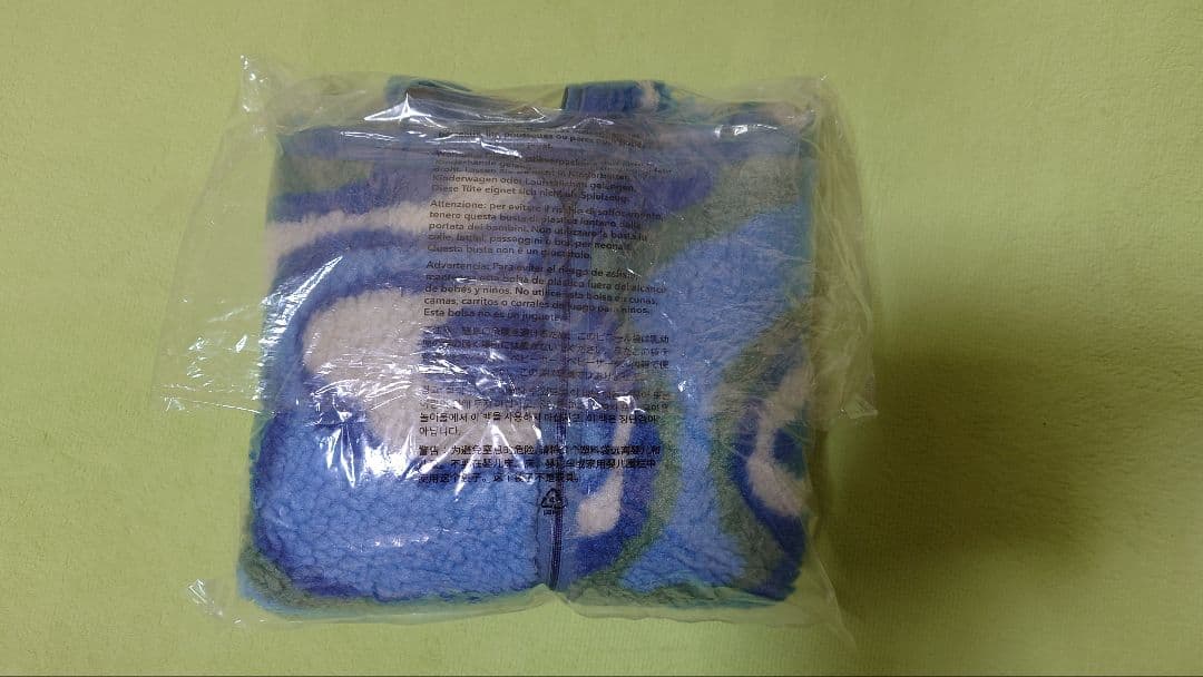 パタゴニア　ナチュラル・ブレンド・レトロ・カーディガン メンズSサイズ