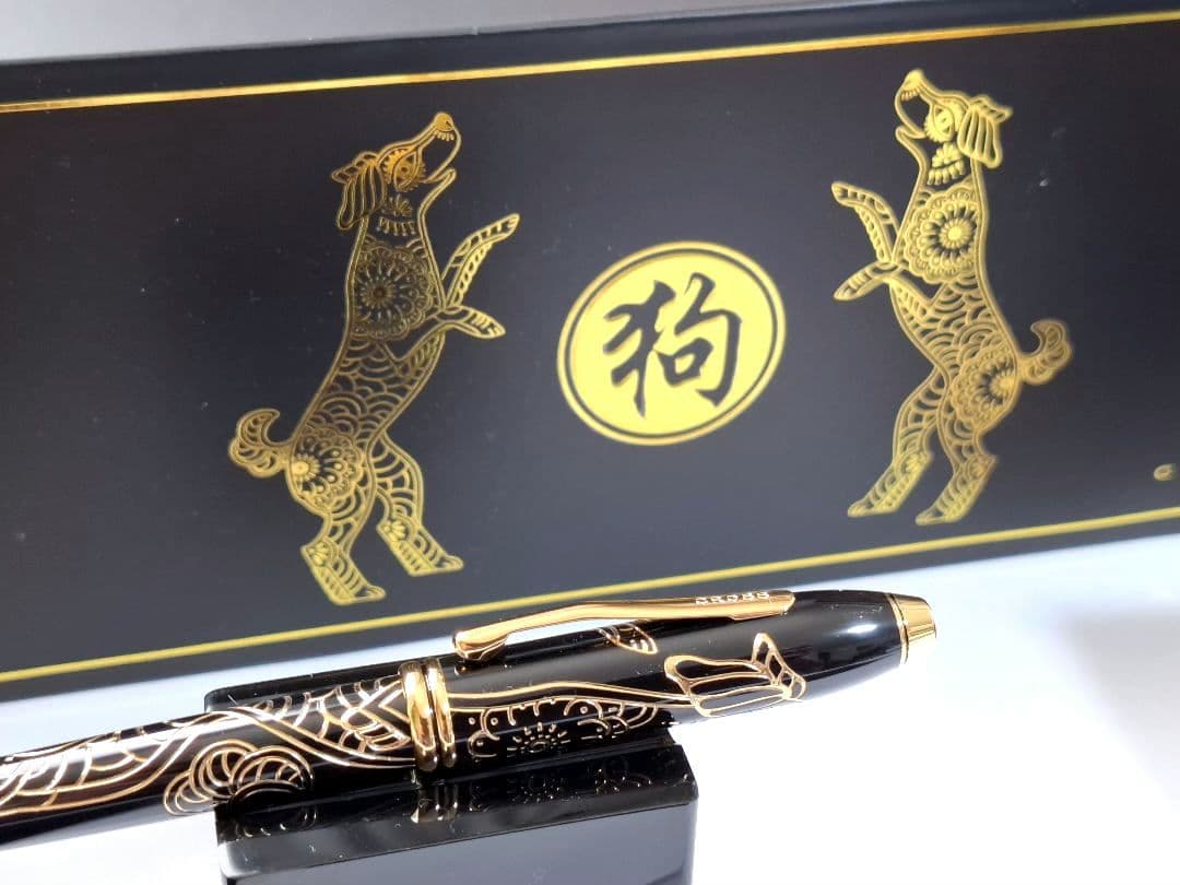 未使用　2018年限定　Cross　タウンゼント　ボールペン　イヤーオブザドッグ