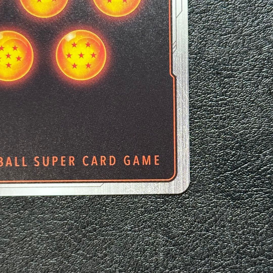 ベジット FS09-16 パラレル フュージョンワールド ボーナスパック