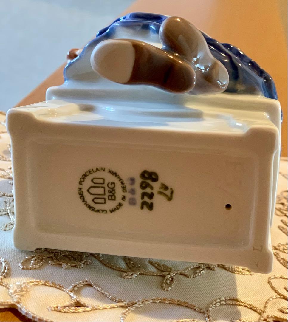 B&Gデンマーク《アイダのお花》ロイヤルコペンハーゲン〔美品〕