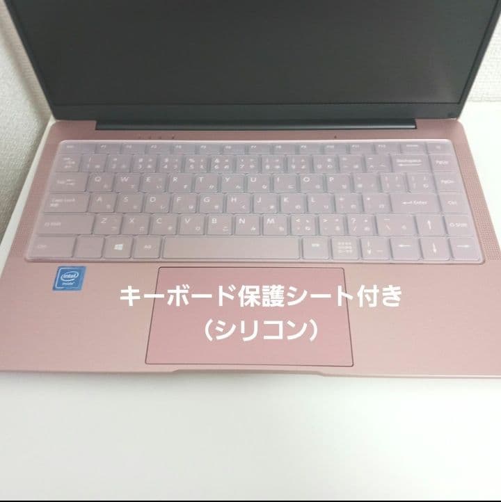 Windows11 Pro 14型液晶 Intel Celer　パソコン　ピンク