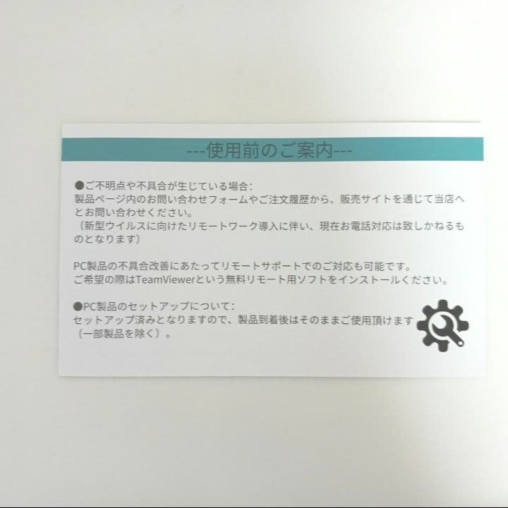 Windows11 Pro 14型液晶 Intel Celer　パソコン　ピンク