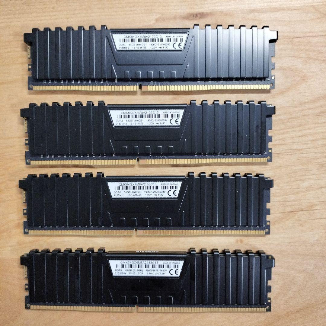 尾*沢様 動作確認済 CORSAIR DDR4 32GB Vengeance 8