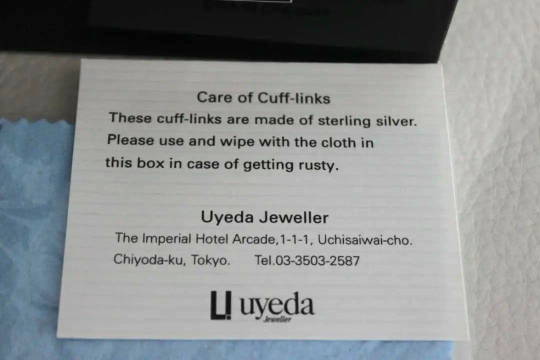 【非売品】超VIP限定シルバーカフス★FIFAワールドカップ★サッカー日本代表