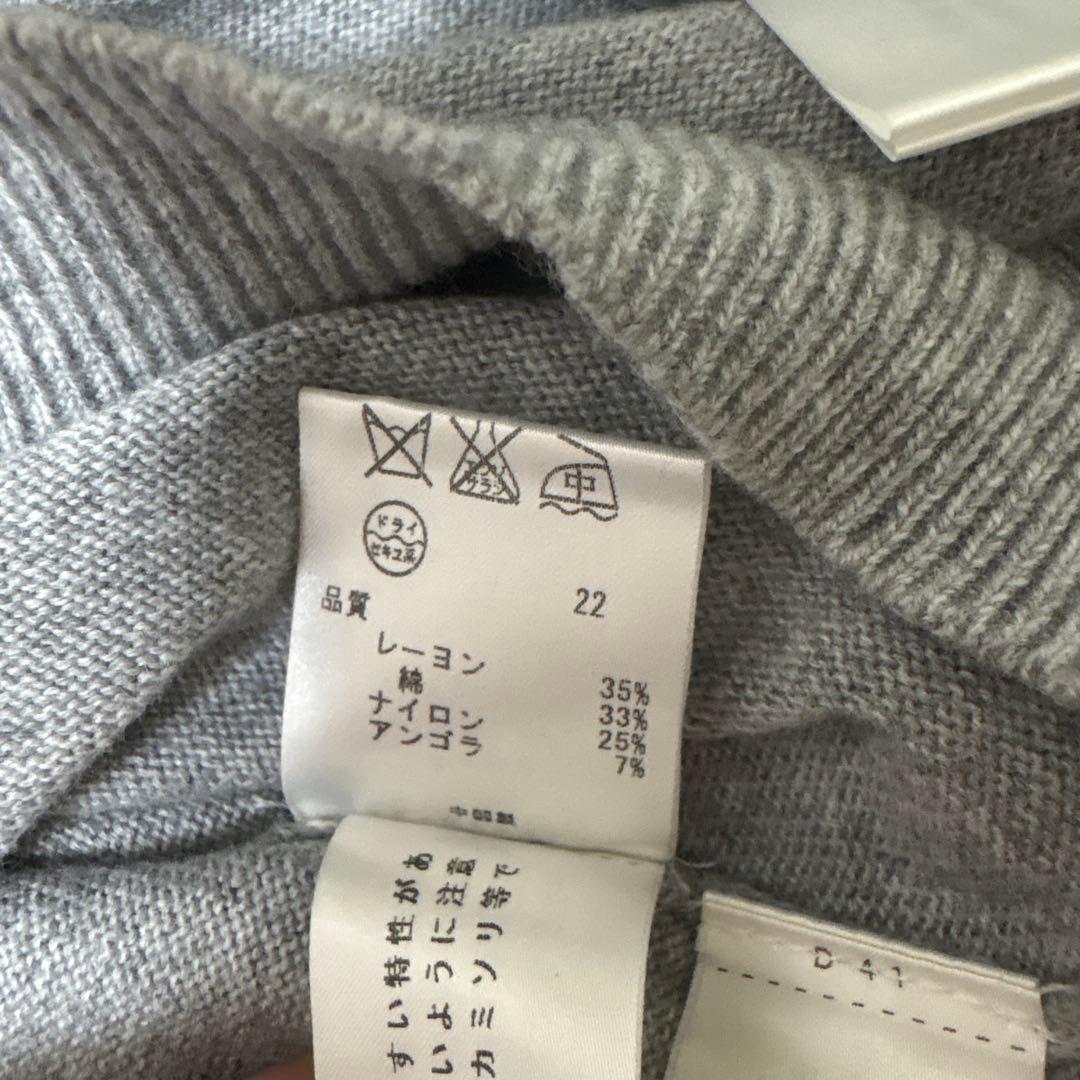 23区　アンサンブル　サイズ46