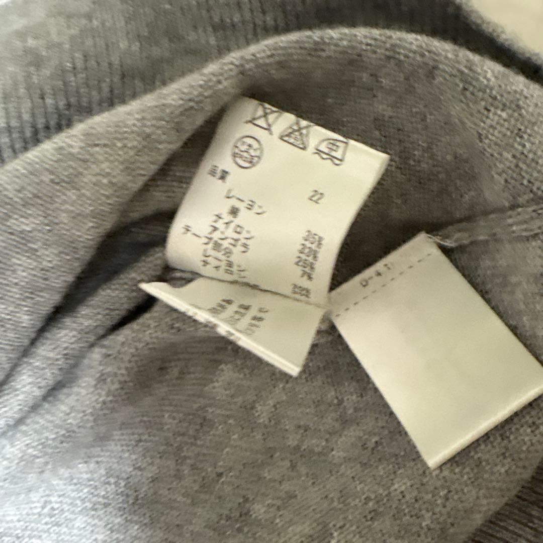 23区　アンサンブル　サイズ46