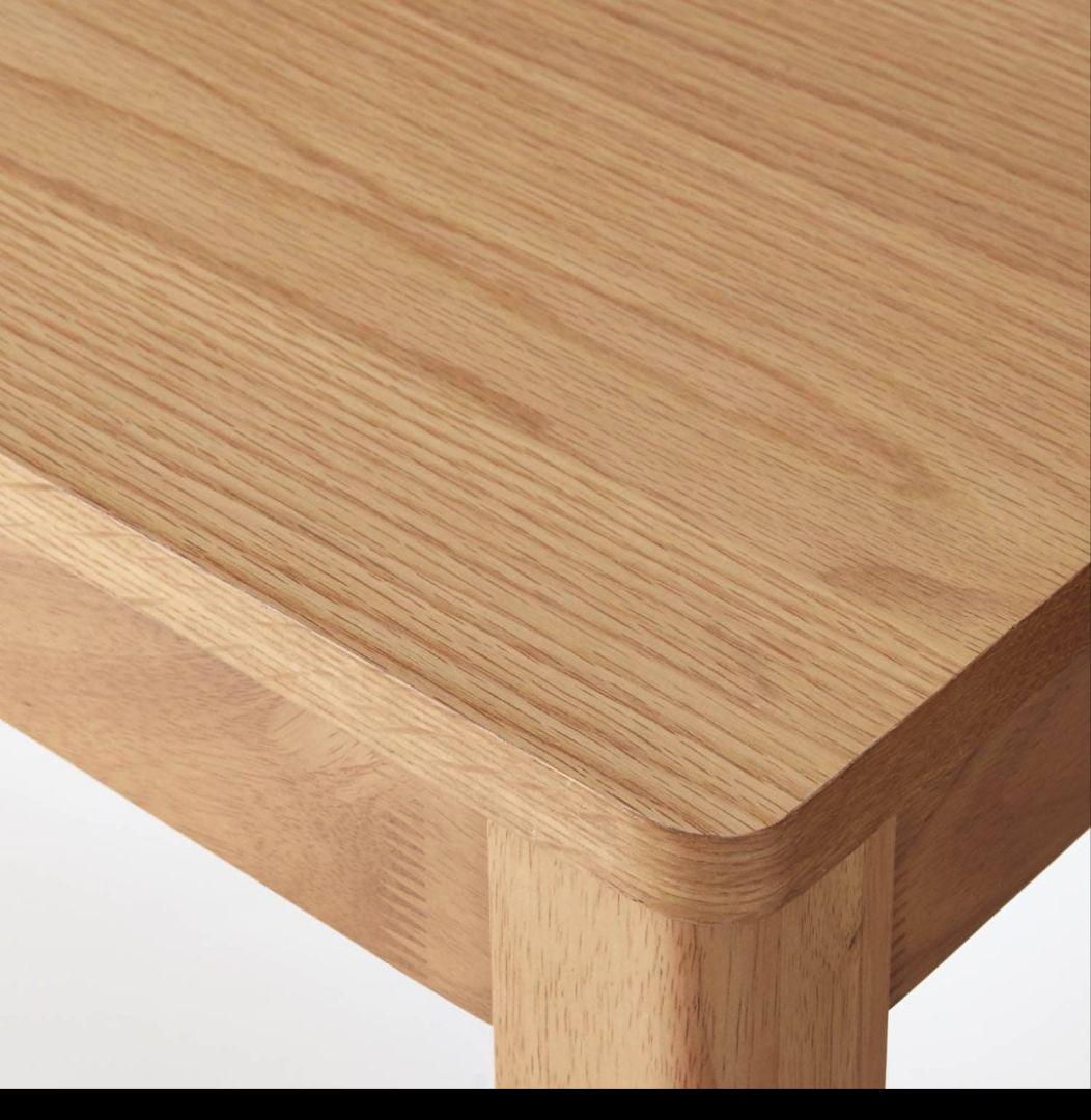 【BELLE MAISON】 パソコン デスク